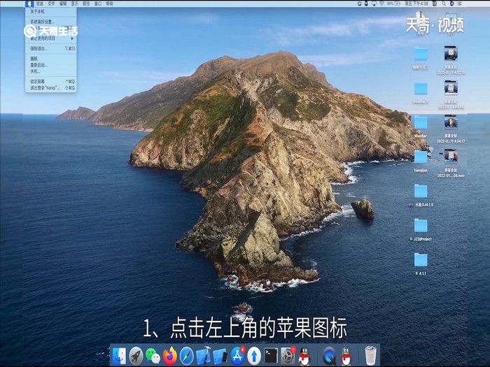 怎么取消电脑的开机密码，怎么取消电脑的开机密码设置
