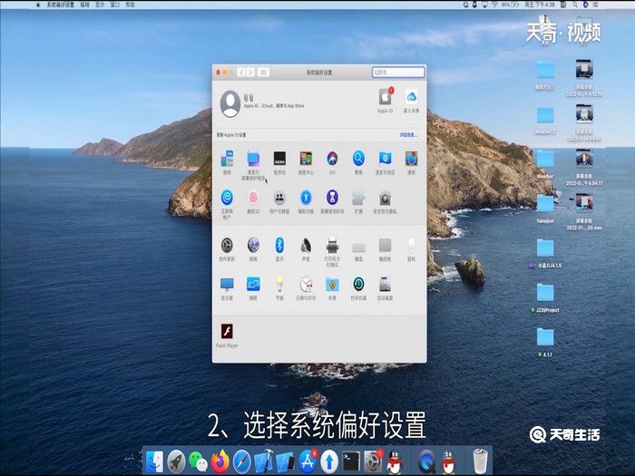 怎么取消电脑的开机密码，怎么取消电脑的开机密码设置