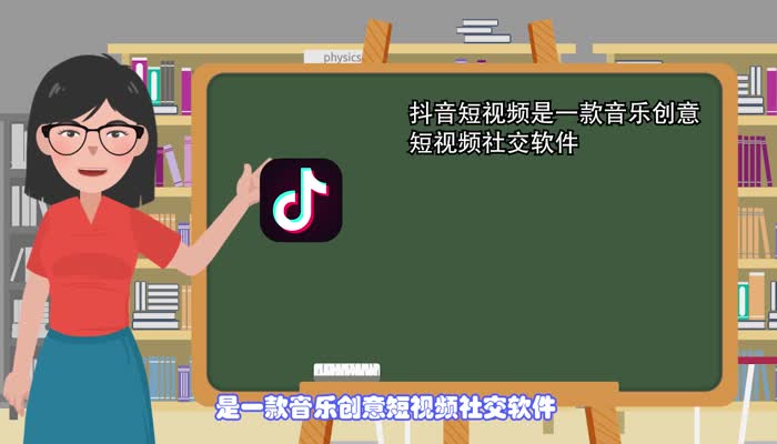抖音号能查到微信号码抖音号能不能查到微信号码