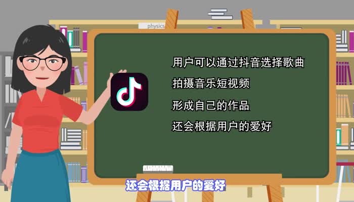 抖音号能查到微信号码抖音号能不能查到微信号码