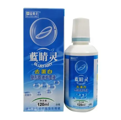 美瞳护理液打开后多久不能用 美瞳液打开后保质期多久