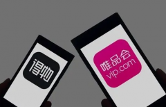 2023得物元旦活动什么时候开始 得物2021活动