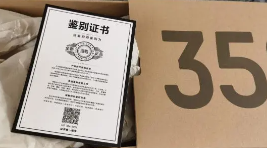 2023得物元旦活动什么时候开始 得物2021活动