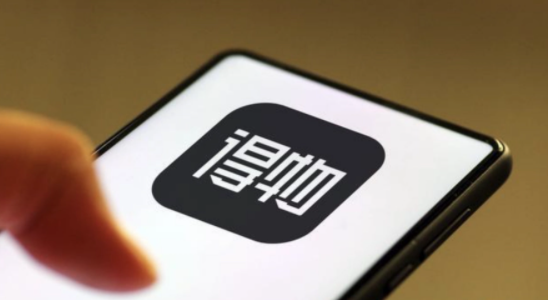 2022年得物圣诞节有优惠吗