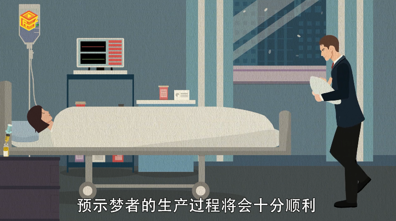 梦见烟花什么预兆