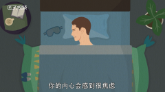 梦见烟花什么预兆