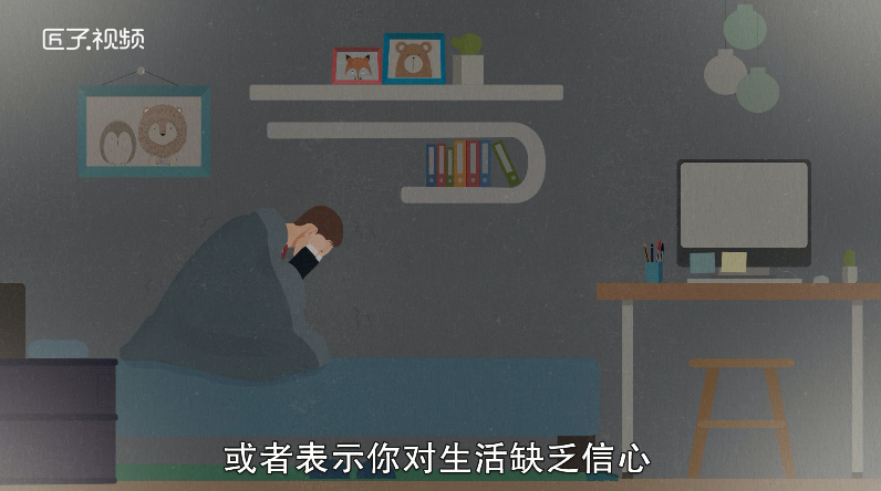 梦见吐血是什么意思