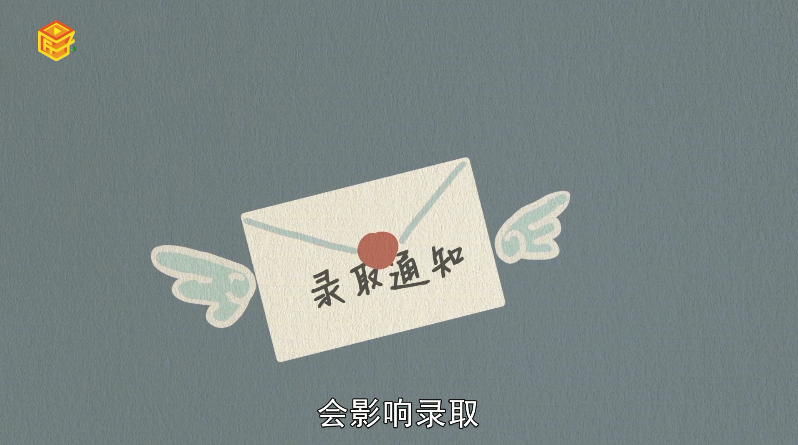 梦见躺在棺材里是什么意思
