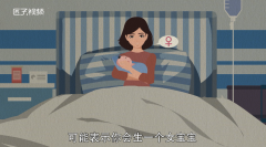 梦见压岁钱是什么意思