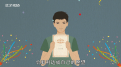 梦见下小雨是什么意思