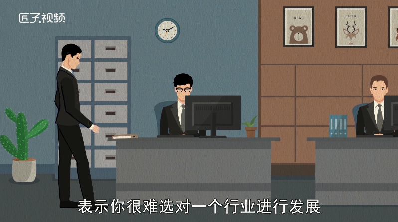 梦见下小雨是什么意思