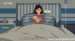 梦见压岁钱