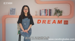 梦见跳舞是什么意思