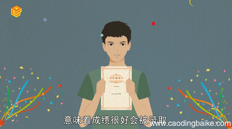 梦见小孩哭 是什么意思