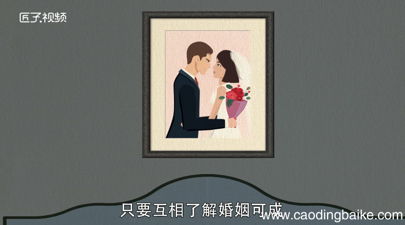 梦见小孩哭 是什么意思