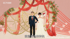 梦见自己被别人看光