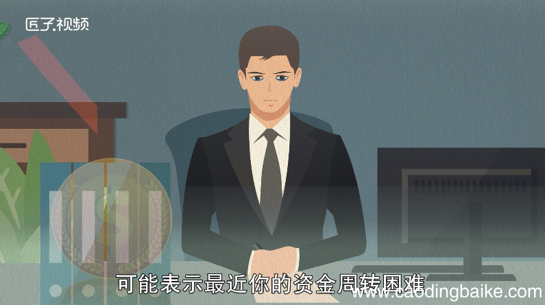 梦见自己被别人看光