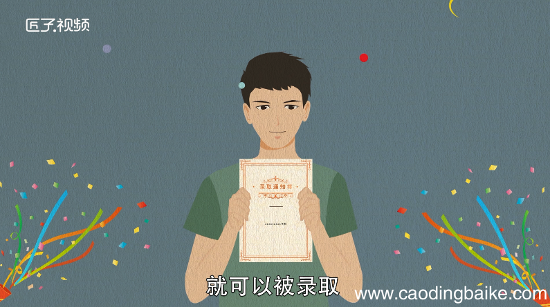 梦见在天上飞什么预兆