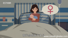 梦见婴儿拉屎是什么意思