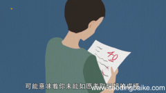 梦见有人要杀我是什么意思