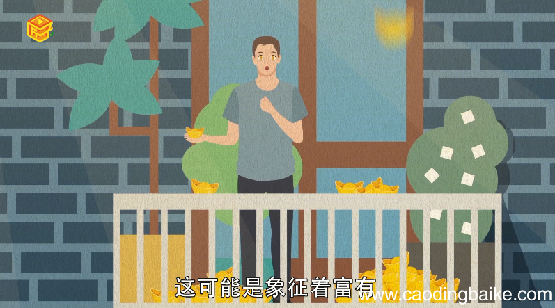 梦见蜘蛛是什么意思