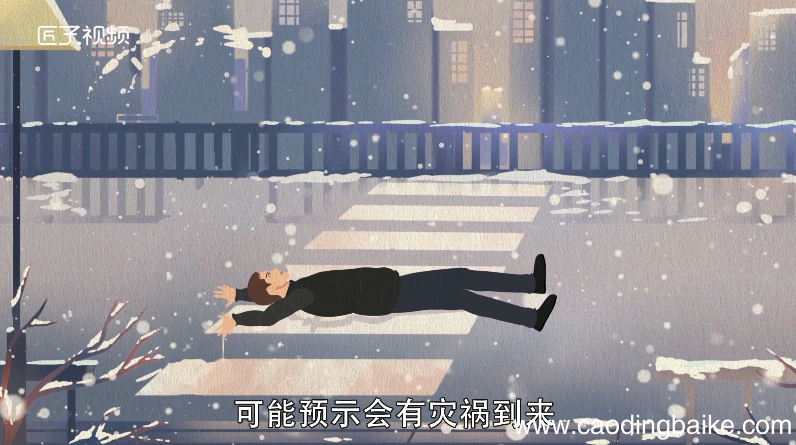 梦见蜘蛛是什么意思