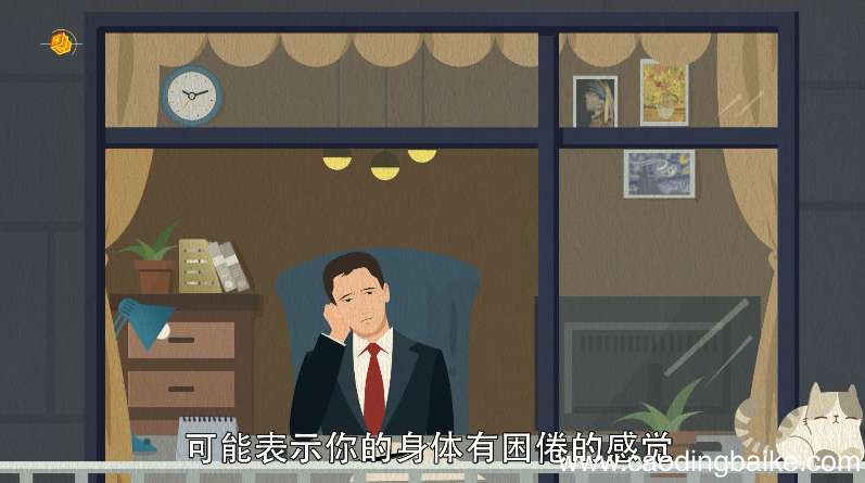 梦见炸弹什么预兆
