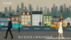 梦见孕妇是什么意思