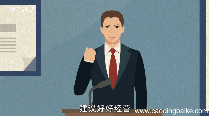 梦见自己被火烧是什么意思