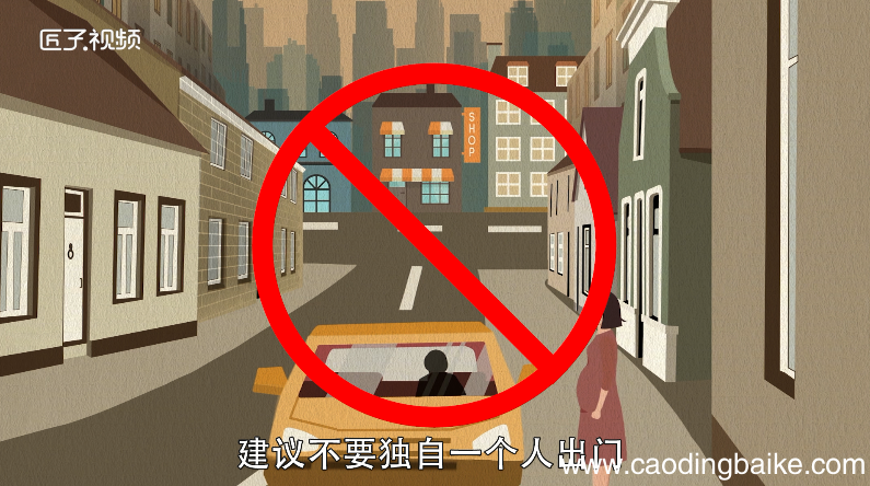 梦见煮鸡蛋