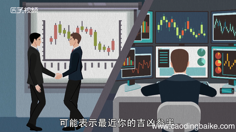 梦见长辈去世什么预兆