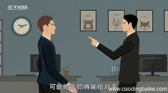 梦见在河里划船是什么意思