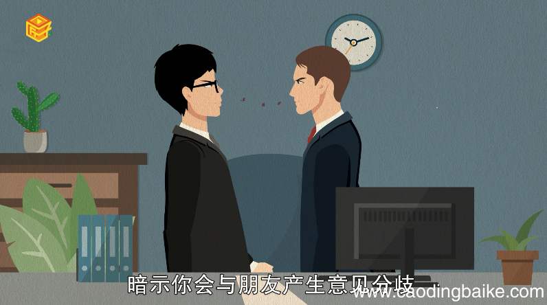 梦见在河里划船是什么意思