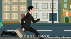梦见小学同学