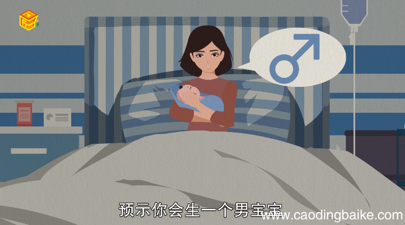 梦见孙悟空什么预兆