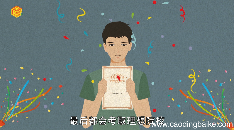 梦见爷爷奶奶什么预兆