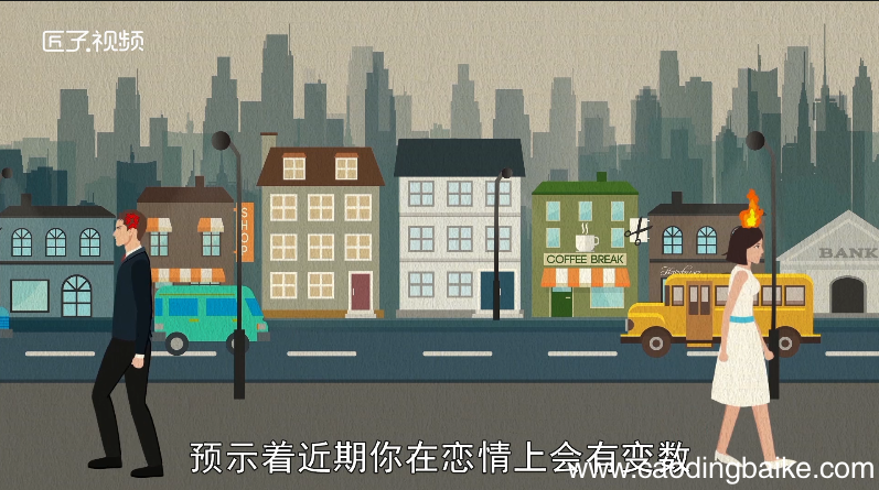 梦见头发白了什么意思