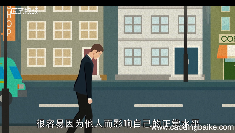 梦见头发白了什么意思