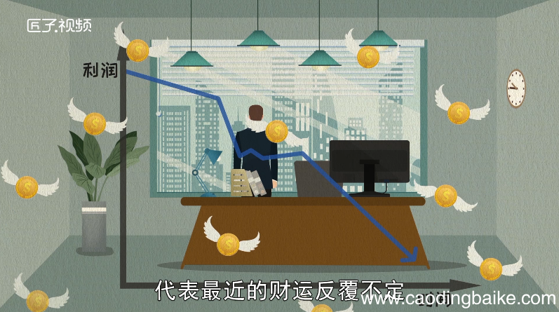 梦见下大雪是什么意思