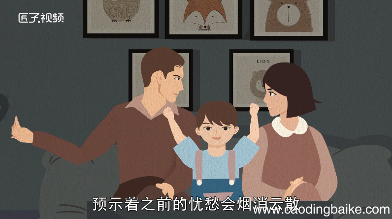 梦见下大雪是什么意思