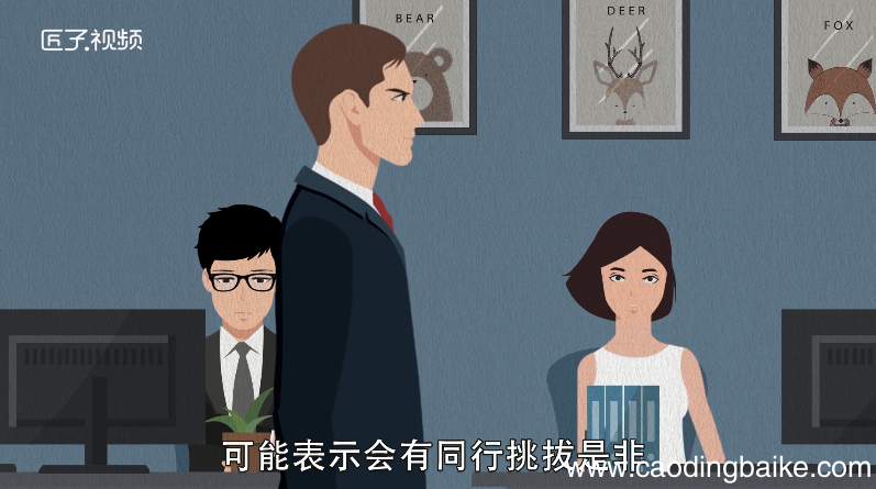 梦见养老虎是什么意思