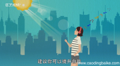 梦见悬崖是什么意思