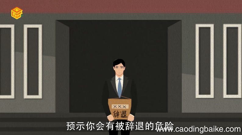 梦见悬崖是什么意思