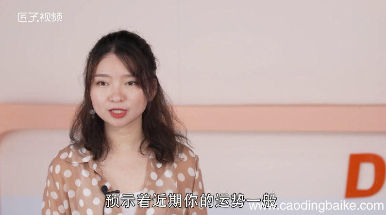 梦见一群鬼是什么意思
