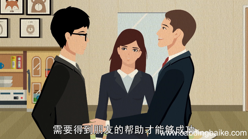 梦见修路