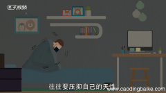 梦见牙齿松动是什么意思