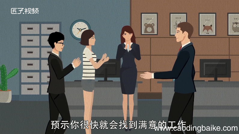 梦见桃子
