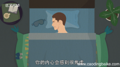 梦见烟花是什么意思