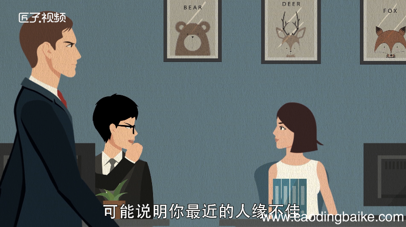 梦见自己穿裙子什么预兆