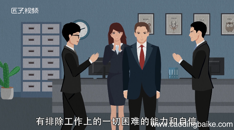 梦见鱼在天上飞是什么意思